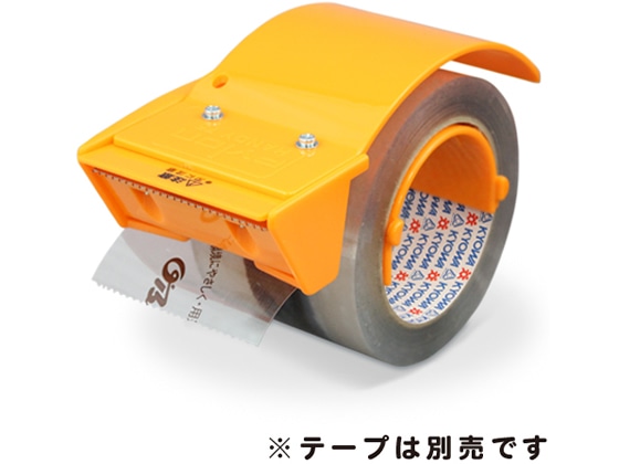 共和 ハンディディスペンサー 75mm用 KA-211 1個(ご注文単位1個)【直送品】