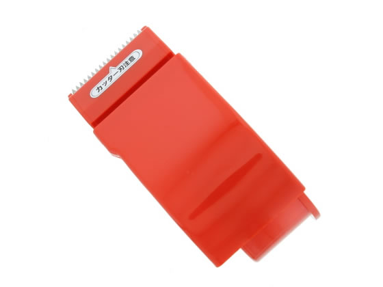 ニトムズ テープカッター HC-503 1個（ご注文単位1個)【直送品】 包装