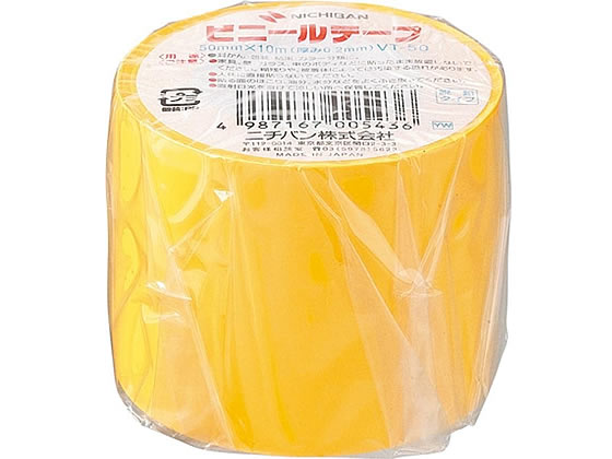 ニチバン ビニールテープ 黄 50mm×10m VT-502 1個(ご注文単位1個)【直送品】