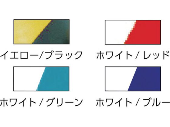 オカモト 布テープトラ 50mm×25m 111T 1巻(ご注文単位1巻)【直送品】