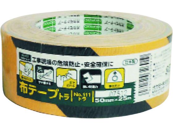 オカモト 布テープトラ 50mm×25m 111T 1巻(ご注文単位1巻)【直送品】