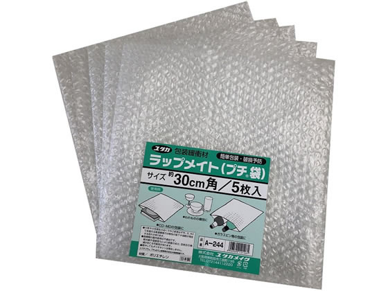 ユタカメイク ラップメイト プチ袋 30×30cm 5枚 A-244 1個(ご注文単位1個)【直送品】