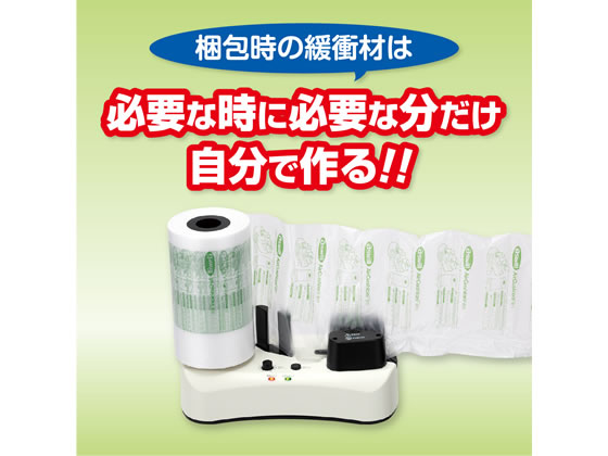 アスカ エアークッションフィルム 100×200mm ACF100 1個(ご注文単位1個)【直送品】