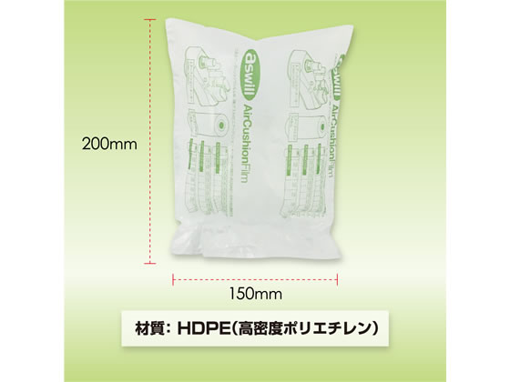 アスカ エアークッションフィルム 150×200mm ACF150 1個(ご注文単位1個)【直送品】