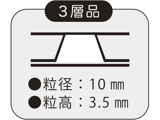 クルーズ クッション封筒 レンジャーパックピンク CDサイズ 10枚 PG-450 1パック(ご注文単位1パック)【直送品】
