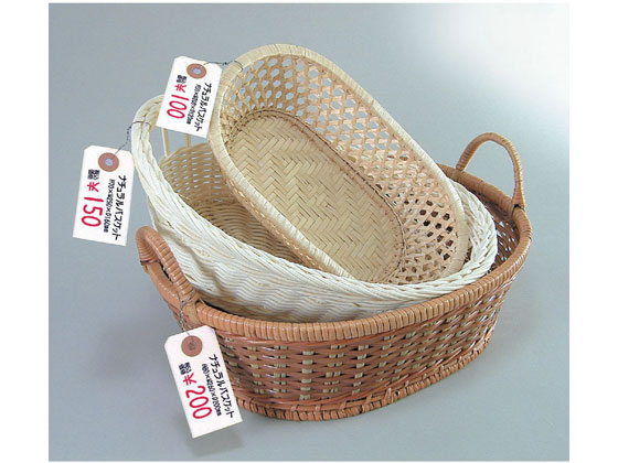 タカ印 パック入荷札 B豆 白無地 200枚 25-3110 1パック(ご注文単位1パック)【直送品】