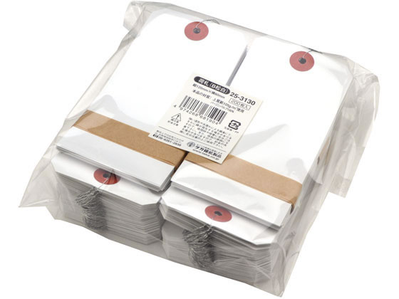 タカ印 パック入荷札 B松 白無地 200枚 25-3130 1パック(ご注文単位1パック)【直送品】