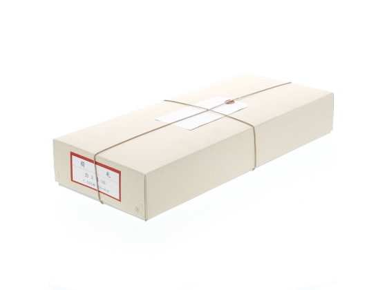 とちぎ荷札 針金荷札 1000枚 2号 1箱(ご注文単位1箱)【直送品】