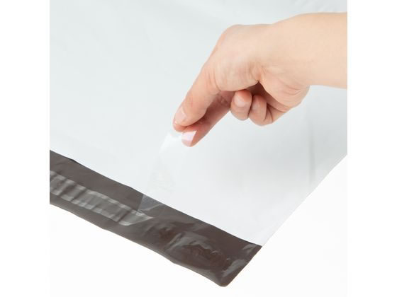 紺屋商事 透けない宅配用ビニール袋 テープ付 小 A4 25枚 1パック(ご注文単位1パック)【直送品】