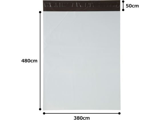 紺屋商事 透けない宅配用ビニール袋 テープ付 特大A3厚10枚 1パック(ご注文単位1パック)【直送品】