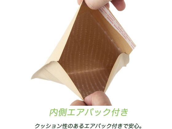 紺屋商事 クッション宅配封筒 茶 DVDサイズ 12枚入 1パック(ご注文単位1パック)【直送品】