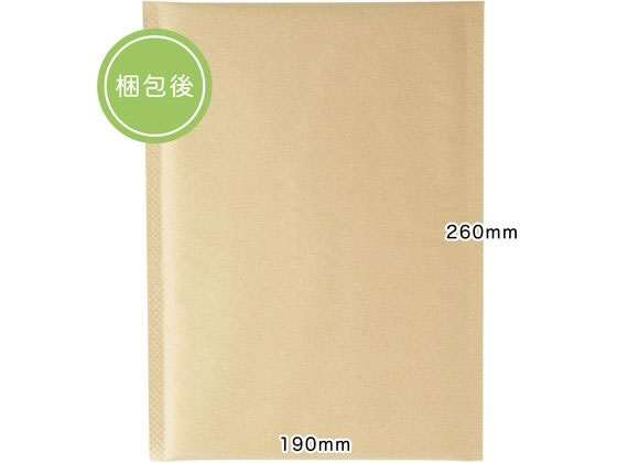 紺屋商事 クッション宅配封筒 茶 DVDサイズ 12枚入×5パック 1箱(ご注文単位1箱)【直送品】