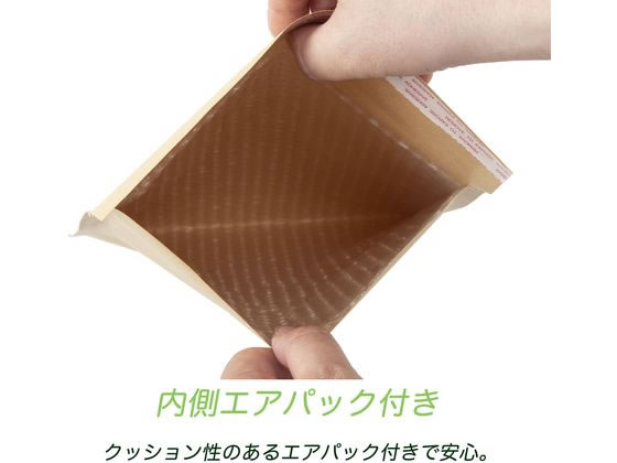 紺屋商事 クッション宅配封筒 茶 ネコポスサイズ 10枚入×5パック 1箱(ご注文単位1箱)【直送品】