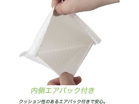 紺屋商事 ラミネート宅配封筒 白 DVDサイズ 12枚入 1パック（ご注文単位1パック)【直送品】