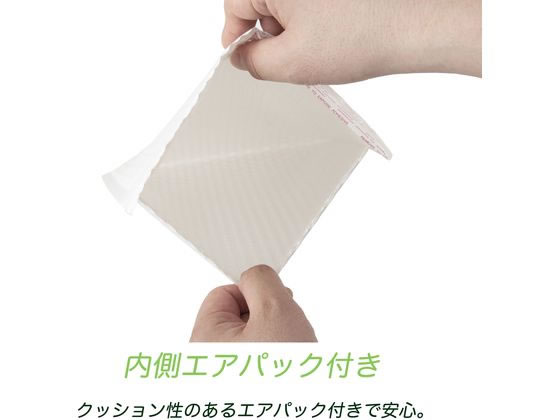 紺屋商事 ラミネート宅配封筒 白 ネコポスサイズ 10枚入×5パック 1箱(ご注文単位1箱)【直送品】