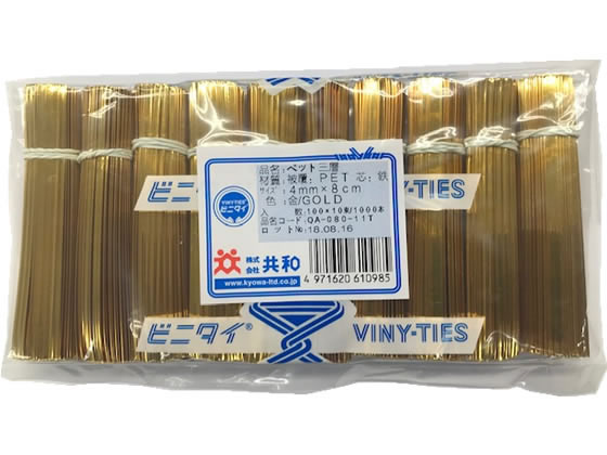 共和 ビニタイ 金 PET3層 4mm×80mm 1000本 QA-080-11T 1袋(ご注文単位1袋)【直送品】