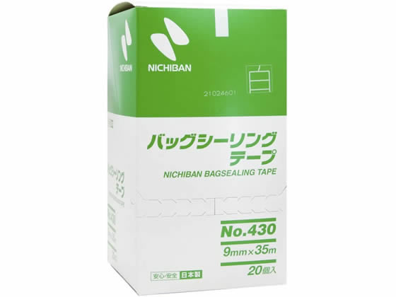 ニチバン バックシーリングテープ No.430 9mm×35m 20巻 430W 1箱(ご注文単位1箱)【直送品】