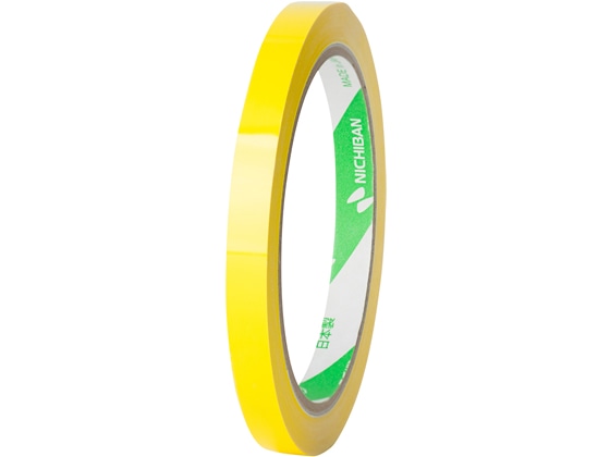 ニチバン バッグシーリングテープ 9mm×50m 黄色 540Y 1巻(ご注文単位1巻)【直送品】