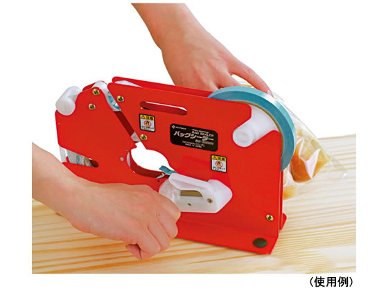 ニチバン バッグシーリングテープ 9mm×50m 黄色 540Y 1巻(ご注文単位1巻)【直送品】