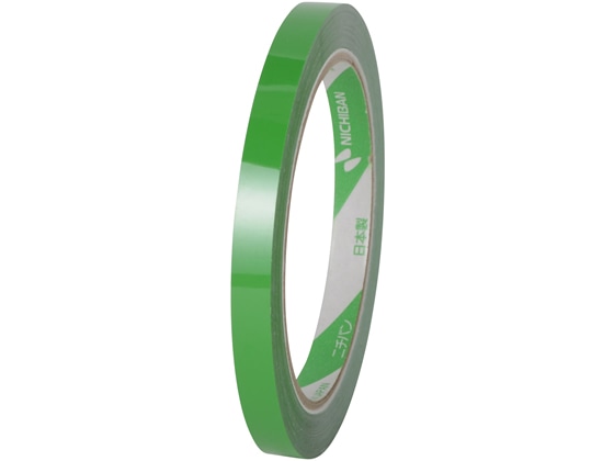 ニチバン バッグシーリングテープ 9mm×50m 緑色 540G 1巻(ご注文単位1巻)【直送品】