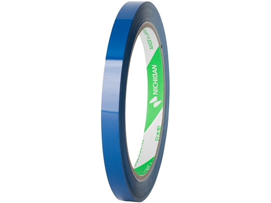 ニチバン バッグシーリングテープ 9mm×50m 青色 540B 1巻(ご注文単位1巻)【直送品】