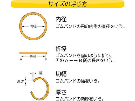 共和 オーバンド シルバー缶 30g #16 ブラック GG-040-BK 1缶(ご注文単位1缶)【直送品】