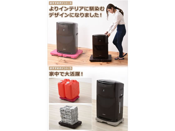 YAMAZEN 家庭用平台車 ホームキャリーライト ダークブラウン 1個(ご注文単位1個)【直送品】