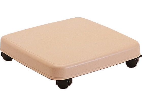 サンコープラスチック ラクゴロ M 耐荷重20kg ベージュ 1台(ご注文単位1台)【直送品】