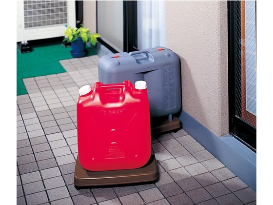 サンコープラスチック ラクゴロ L 耐荷重28kg ダークブラウン 1台(ご注文単位1台)【直送品】