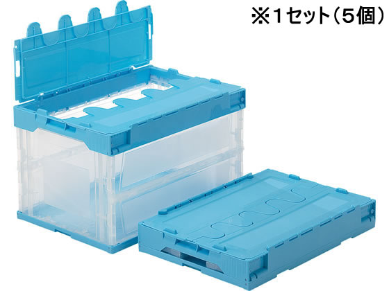 三甲 サンクレットオリコンL51B(透明ライトブルー) 5個セット 550580 1セット(ご注文単位1セット)【直送品】