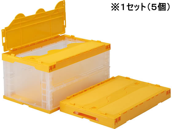 三甲 サンクレットオリコンP76B-B(透明イエロー) 5個セット 557830 1セット(ご注文単位1セット)【直送品】