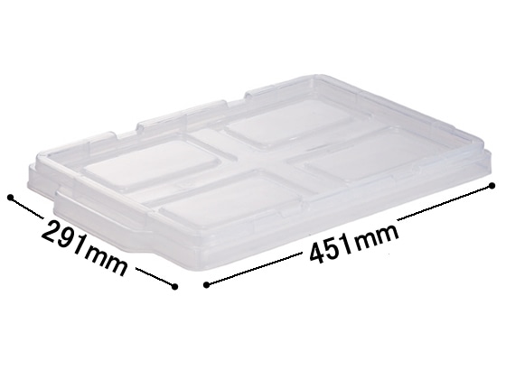 三甲 サンボックス13フタ 透明 701313 1枚(ご注文単位1枚)【直送品】
