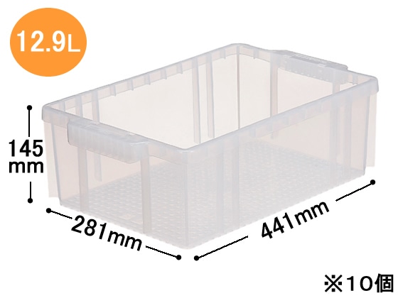 三甲 サンボックス13 透明 10個 201312 1セット(ご注文単位1セット)【直送品】