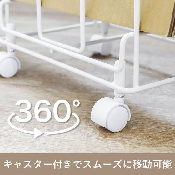 パール金属 スキット ダンボール 収納ストッカー キャスター付 HB-5813 1個（ご注文単位1個)【直送品】