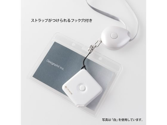 ミドリ(デザインフィル) XS メジャー 1.5m えんじ 35533006 1個（ご注文単位1個)【直送品】