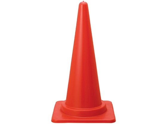 カラーコーン 赤 20本組 1セット(ご注文単位1セット)【直送品】