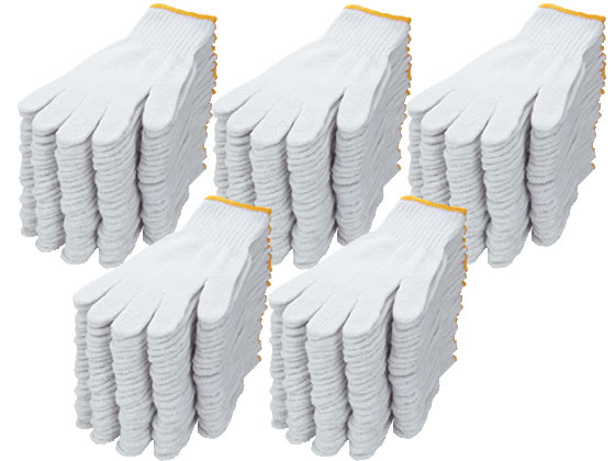 軍手 120組 1セット(ご注文単位1セット)【直送品】