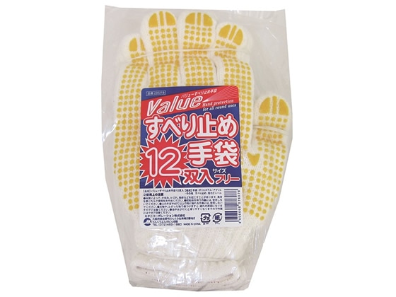 ミタニコーポレーション バリューすべり止め手袋 12組 230219 1パック(ご注文単位1パック)【直送品】