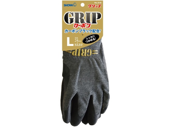 ショーワグローブ グリップカーボン ブラック Lサイズ 1双 No.318 1双(ご注文単位1双)【直送品】