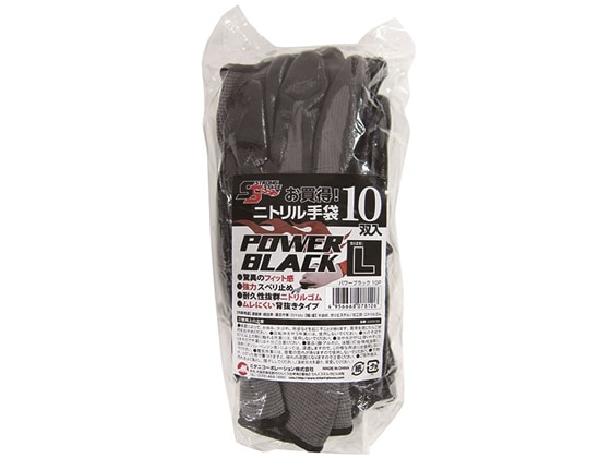 ミタニコーポレーション ニトリル背抜き手袋パワーブラックL 10組 220230 1パック(ご注文単位1パック)【直送品】