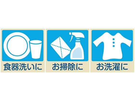 エステー ファミリー ビニールうす手 指先抗ウイルス加工 S ピンク 1双 1袋（ご注文単位1袋)【直送品】