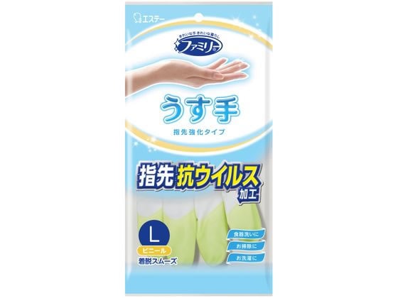エステー ファミリー ビニールうす手 指先抗ウイルス加工 L グリーン 1双 1袋(ご注文単位1袋)【直送品】
