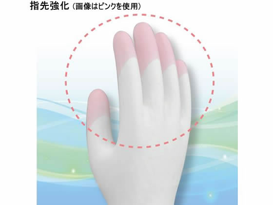 エステー ファミリー ビニールうす手 指先抗ウイルス加工 L グリーン 1双 1袋(ご注文単位1袋)【直送品】