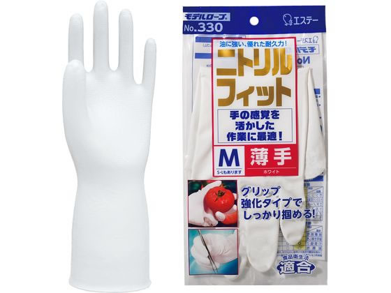 エステー モデルローブ No.330 ニトリル フィット 薄手 M ホワイト 1双(ご注文単位1双)【直送品】