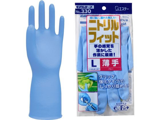 エステー モデルローブ No.330 ニトリル フィット 薄手 L ブルー 1双(ご注文単位1双)【直送品】
