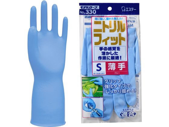 エステー モデルローブ No.330 ニトリル フィット 薄手 S ブルー 1双(ご注文単位1双)【直送品】
