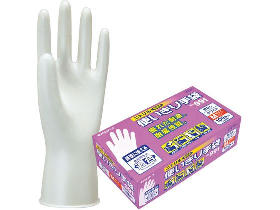 エステー ニトリル使いきり手袋 No.991 粉なし ホワイト 100枚 M 1箱(ご注文単位1箱)【直送品】