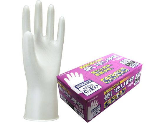 エステー ニトリル使いきり手袋 No.991 粉なし ホワイト 100枚 L 1箱(ご注文単位1箱)【直送品】
