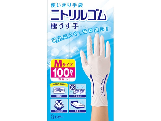 エステー 使いきり手袋 ニトリルゴム 極うす手 M ホワイト 100枚 1箱(ご注文単位1箱)【直送品】