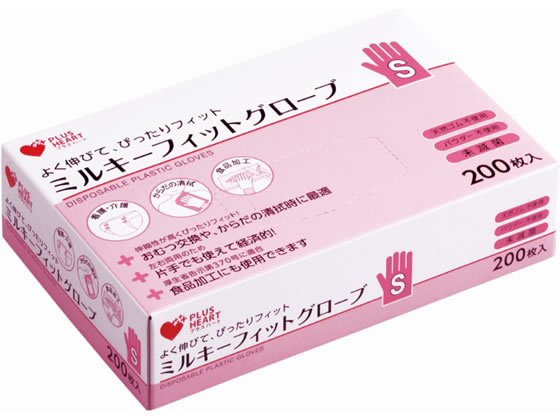 オオサキメディカル ミルキーフィットグローブ S 200枚 70204 1箱（ご注文単位1箱)【直送品】